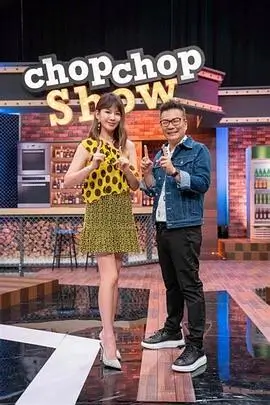 声生不息